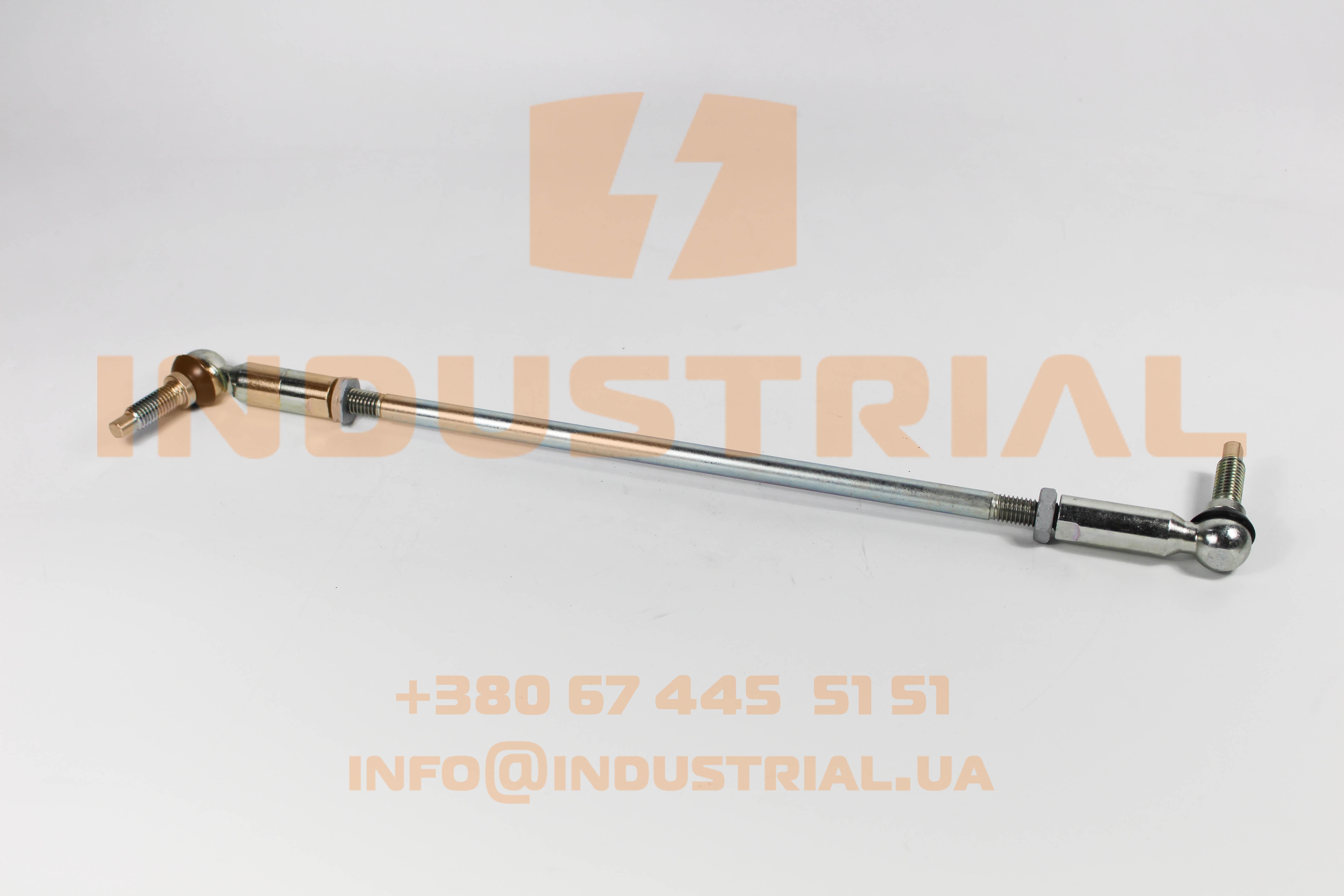 CNH 5561755